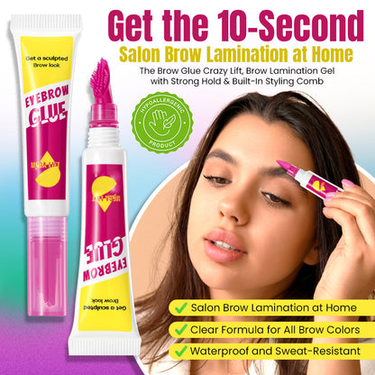 💆‍♀️Skip the salon. Get laminated brows in just 10 seconds